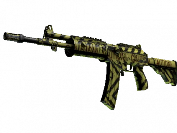 Galil AR | CAUTION! (Well-Worn)