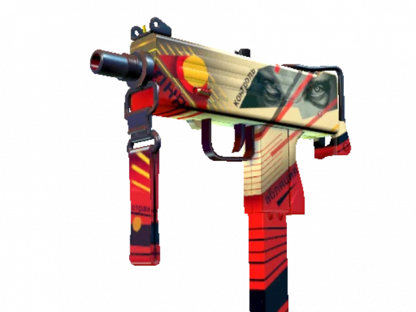 MAC-10 | Propaganda (Factory New)