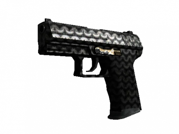 P2000 | Chainmail (Factory New)