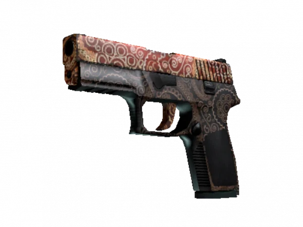 P250 | Mehndi (Well-Worn)