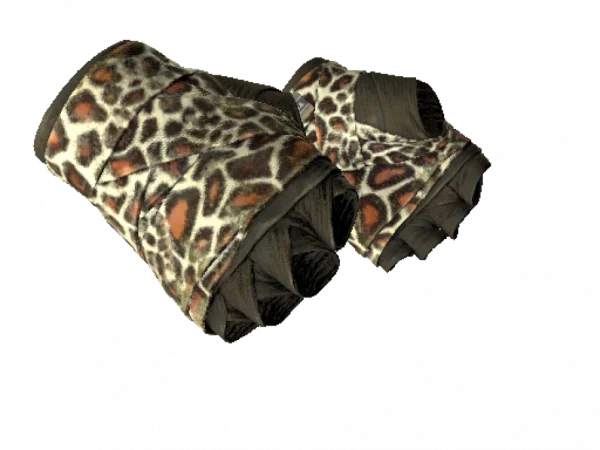 ★ Hand Wraps | Giraffe (Well-Worn)