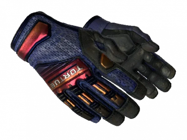 ★ Specialist Gloves | Fade (Field-Tested)