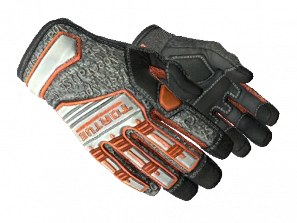 ★ Specialist Gloves | Foundation (Minimal Wear)