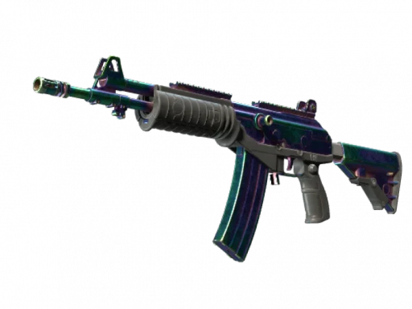 Galil AR | Rainbow Spoon (Battle-Scarred)