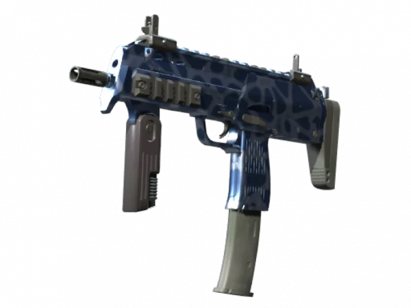 MP7 | Ocean Foam (Minimal Wear)