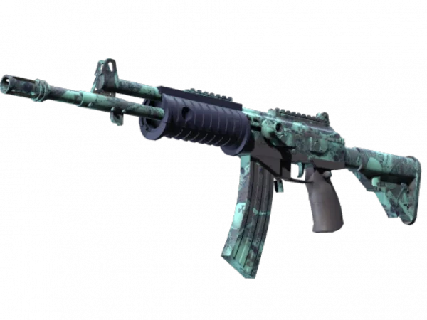 Souvenir Galil AR | Cold Fusion (Factory New)